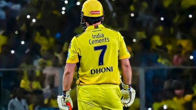 ఎంఎస్ ధోని