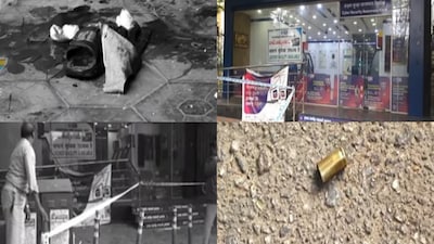 హైదరాబాద్లో కాల్పులు