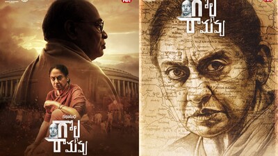 P.V. Narasimha Rao's 'Golla Ramavva' on Telangana Armed Struggle Gets OTT Release Date