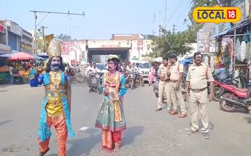 ఏపీలో రోడ్లపై యమధర్మరాజు హల్చల్ ఎందుకో తెలిస్తే ఆశ్చర్యపోతారు