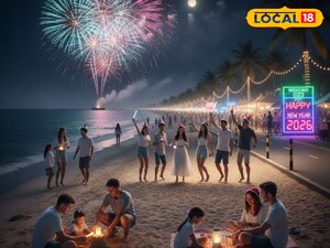 విశాఖలో ఘనంగా న్యూ ఇయర్ వేడుకలు