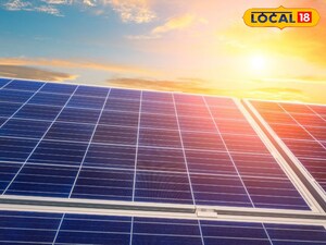 ఇంటిపై ఈ సోలార్ ఏర్పాటు చేసుకొని నగదు ఆదా చేసుకోండి