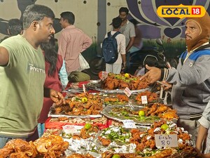 నాన్ వెజ్ వంటకాల ప్రదర్శన మీరు ఎప్పుడైనా చూశారా