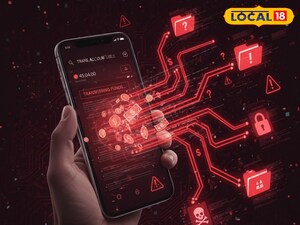 డిజిటల్ అరెస్ట్’ పేరుతో రిటైర్డ్ ఆర్మీ ఉద్యోగికి రూ.1.31 కోట్ల దగా