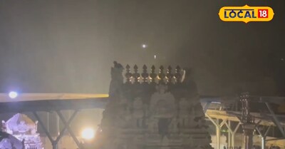 మద్యం మత్తులో ఆలయం గోపురం పైకెక్కిన సైకో.. ఏం డిమాండ్ చేశాడో తెలుసా..!<br>