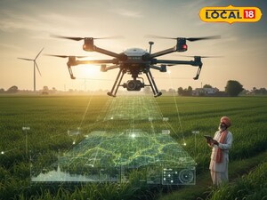 90 రోజుల్లో స్కిల్  సర్టిఫికేట్  జాబ్  డ్రోన్ టెక్నాలజీతో కెరీర్ స్టార్ట్.