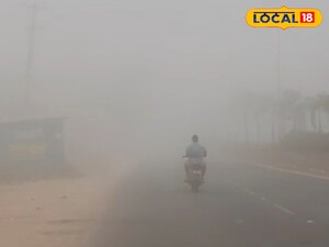 దట్టమైన పొగ మంచు ఇబ్బందుల్లో ప్రజలు