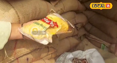 సంక్రాంతి ఆఫర్.. వారందరికీ కూడా ₹20 రూపాయలకే కిలో గోధుమపిండి.. ఇక రాగులు పంచదార