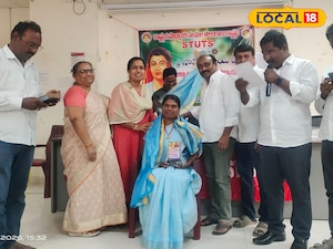 ప్రభుత్వ ఉపాధ్యాయురాలు యాస శ్రీలత