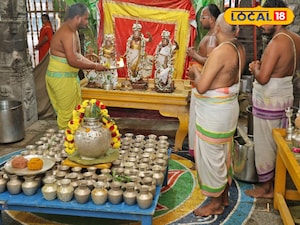 శ్రీ కోదండ రామాలయంలో ఘనంగా అష్టోత్తర శతకాల అభిషేకం..!<br>