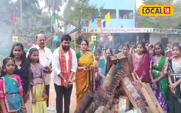 మనోహరంగా ముందస్తు సంక్రాంతి సంబరాలు
