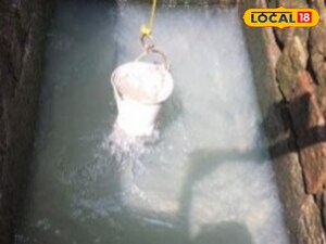 దూద్ బావి.ఈ నీళ్లు తాగితే సర్వరోగాలు మాటుమయం