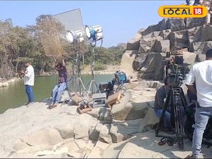 షూటింగ్