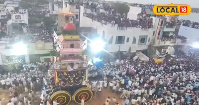 ఎమ్మిగనూరులో అంగరంగ వైభవంగా నీలకంఠేశ్వర స్వామి రథోత్సవం..<br>