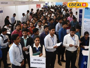 విశాఖలో జనవరి 9వ తేదీన మెగా జాబ్ మేళా 