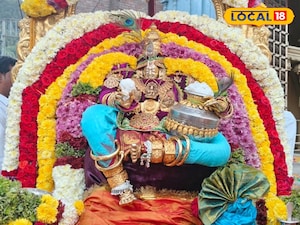 సింహాచలంలో వైభవంగా రాపత్తు ఉత్సవం..! వెన్న ముద్ద కృష్ణుడు అలంకారణంలో స్వామి