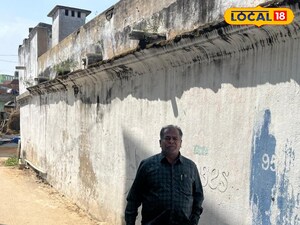 బ్రిటిష్ కాలం నాటి భవనం...నేటికి అబ్భురు పరుస్తున్న వైనం