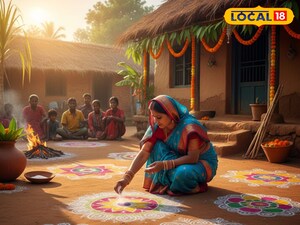 సిద్ధం అవ్వండి ముగ్గుల పోటీలకు కాలువ ఆధ్వర్యంలో... 