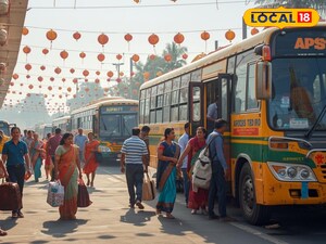 విజయవాడ, విశాఖపట్టణం నుంచి ప్రతి 10 నిమిషాలకు ఆర్టీసీ బస్సులు