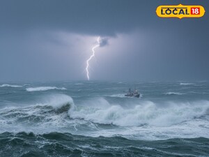 తీవ్ర అల్పపీడనం ఎఫెక్ట్.! ఏపీలో రెండు రోజులు వర్షాలు