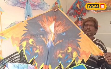 విశాఖలో ప్రత్యేక ఆకర్షణగా వివిధ రకాల గాలిపటాలు