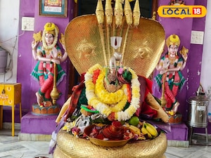 శ్రీ రాజగోపాల్ స్వామి ఆలయంలో గోదాదేవికి సారె, కుంకుమ వస్త్రాలు సమర్పణ ప్రత్యేక ప