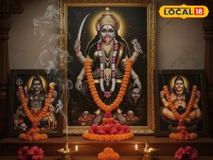 పూజ గదిలో ఉండకూడని దేవుళ్ల చిత్రపటాలు