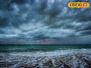 బంగాళాఖాతంలో అల్పపీడనం ఎఫెక్ట్..! ఏపీలో ఆ జిల్లాకు వర్షాలు