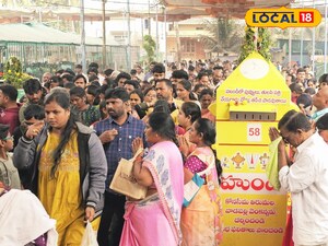 పండుగ సెలవుల్లో ఏపీ క్షేత్రాలకు వస్తున్నారా ఈ అప్డేట్ మీకోసమే