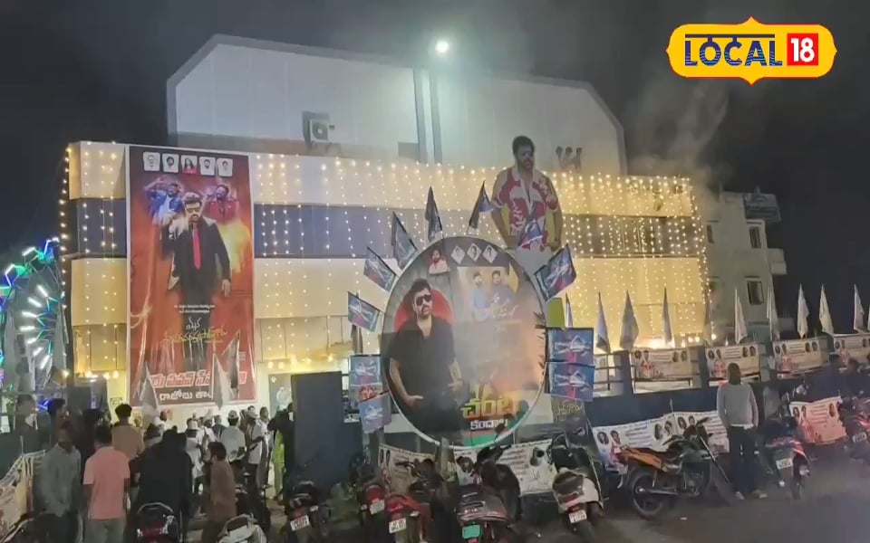 Mana Shankara Vara Prasad Garu: చిరు,వెంకీ కాంబో రిజల్ట్ ఏంటీ.. మన శంకర వరప్రసాద్ గారు మూవీ టాక్ ఇదే