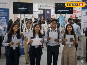 డోన్‌లో భారీ జాబ్ మేళా.. 900+ ఉద్యోగ ఖాళీలు!