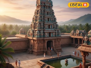 గుడిలో దైవాన్ని ఎలా నమస్కరించాలో మీకు తెలుసా