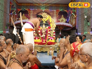 తిరుమలలో ఘనంగా ముగిసిన శ్రీవారి అధ్యయనోత్సవాలు..!