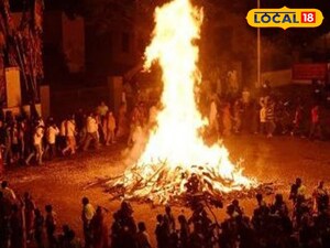 విజయనగరం జిల్లాలో భోగి మంటలు లేని గ్రామాలు