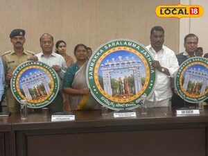 భక్తులకు గుడ్ న్యూస్... అరచేతిలో మేడారం సమాచారం