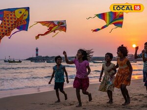 విశాఖ సాగరతీరంలో కనువిందుగా కైట్ ఫెస్టివల్ 