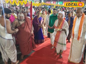 అన్నవరం సంక్రాంతి ప్రాముఖ్యత ఇదే