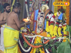 అన్నమాచార్య కళామందిరంలో వైభవంగా శ్రీ గోదాదేవి కళ్యాణం...!