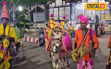 సింహాచలంలో ఘనంగా సంక్రాంతి వేడుకలు...! భారీగా భక్తుల రద్దీ