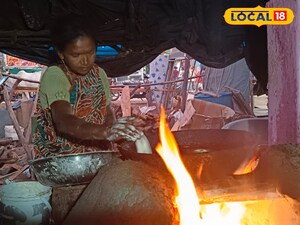 అద్భుతమైన సాగరతీర వంటకానికి 90 ఏళ్లు పూర్తి