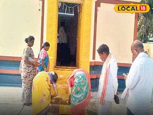 మేడారం జాతరలో ప్రారంభమైన తొలి ఘట్టం