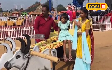 హరిదాసులు సందడి , డూ డూ బసవన్నల ఆటలతో కనుల పండగగా జివిఎల్ సంక్రాంతి వేడుకలు