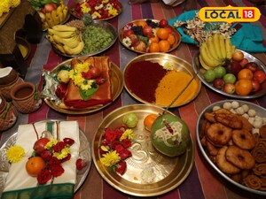 శ్రీశైల మల్లన్న 'చెంచు' అల్లుడు..