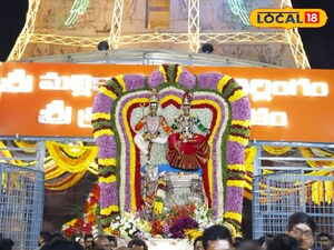 శ్రీశైలంలో కన్నులపండువగా నంది వాహన సేవ