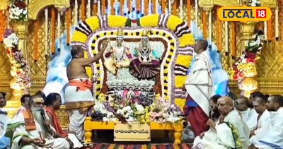 రావణ వాహనంపై ఆది దంపతుల విహారం