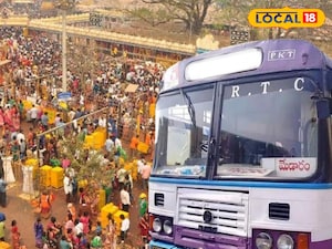 మేడారం ఆర్టీసీ బస్సుల చార్జీలు ఖరారు