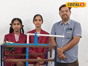 జంతు కళేబరాలను తరలించే ట్రాలీ రూపొందించిన విద్యార్థులు