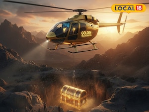 KGF తరహా బంగారు కదిరి పసిడి గని…