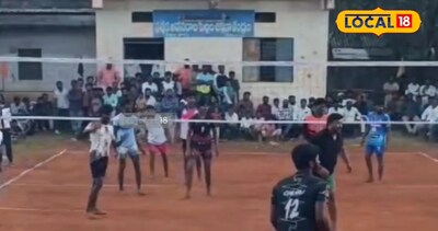 అంతరాష్ట్ర వాలీబాల్ టోర్నమెంట్