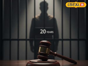 పోక్సో కేసులో నిందితుడికి 20 ఏళ్ల జైలు శిక్ష 